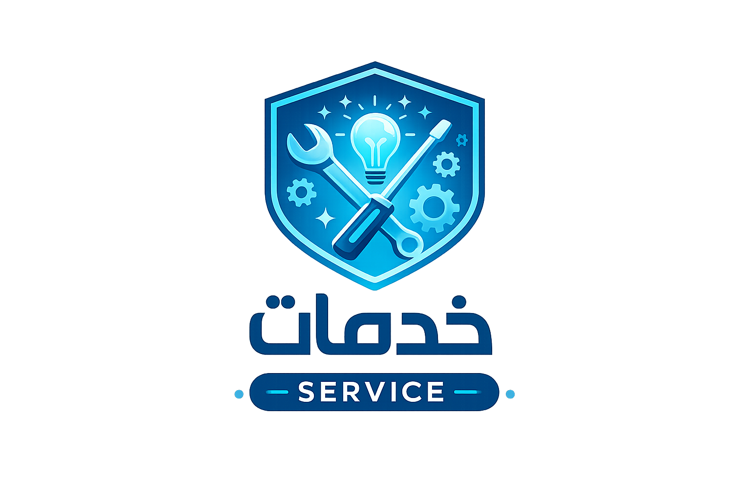 كلية علوم الحديث